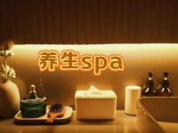 ܰ˹(SPA)