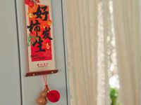 如意呀男神工作室默认相册