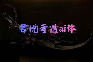 253_95402