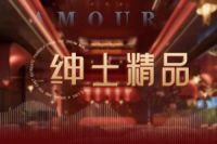 云姬阁(工作室)