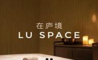 在庐境LUSPACE SPA(望京店)